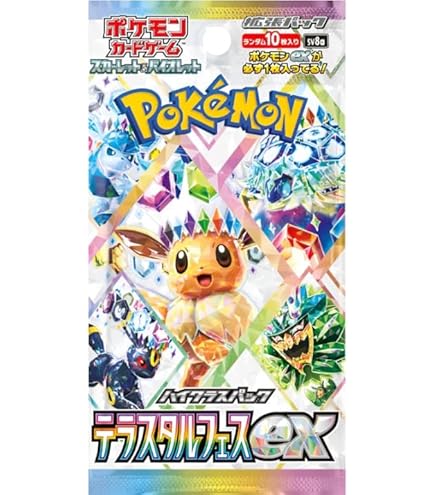 Amazon.com: Pokemon Japanese Card Game Eevee Heroes S6a Booster